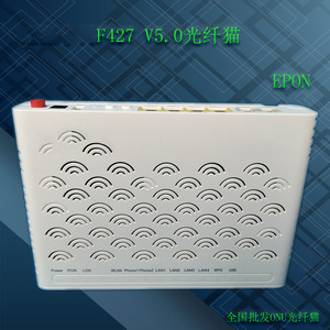 F427Za Gigabit optik Modem - 4 LAN, 1 ses, kablosuz kalite güvence - Product Image 3