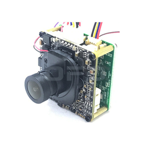 HD Video Audio Intercom Fern überwachungs kamera Karte 4G Netzwerk kamera Industrie modul - Product Image 1
