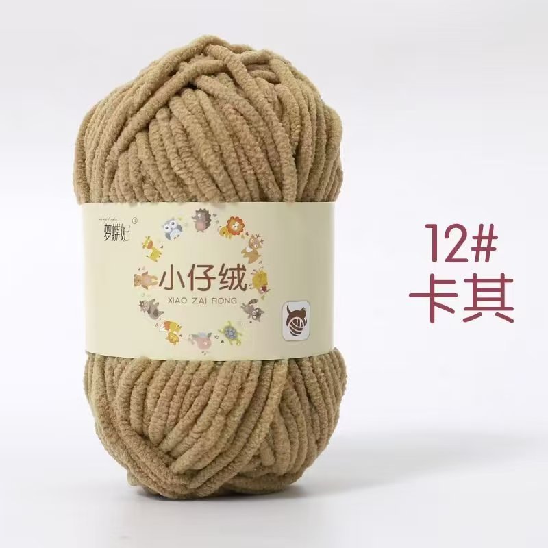 12 kaki