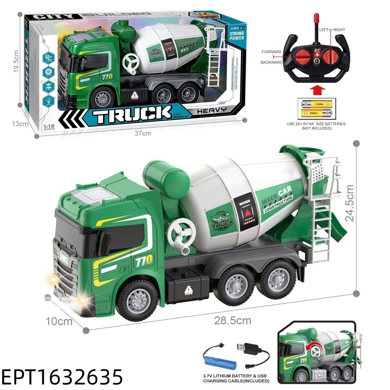 EPT1632635