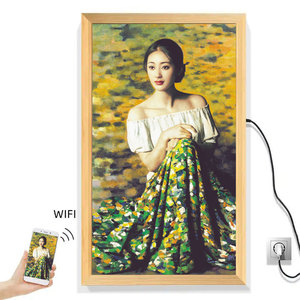 Цифровая фоторамка с высоким разрешением, Wi-Fi, Wi-Fi - Product Image 1