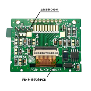 Hochwertiges weißes 1,54-Zoll-OLED-Modul 128 X64 LCD-Display I2C-Modul mit seriellem OLED-LCD-Display - Product Image 5