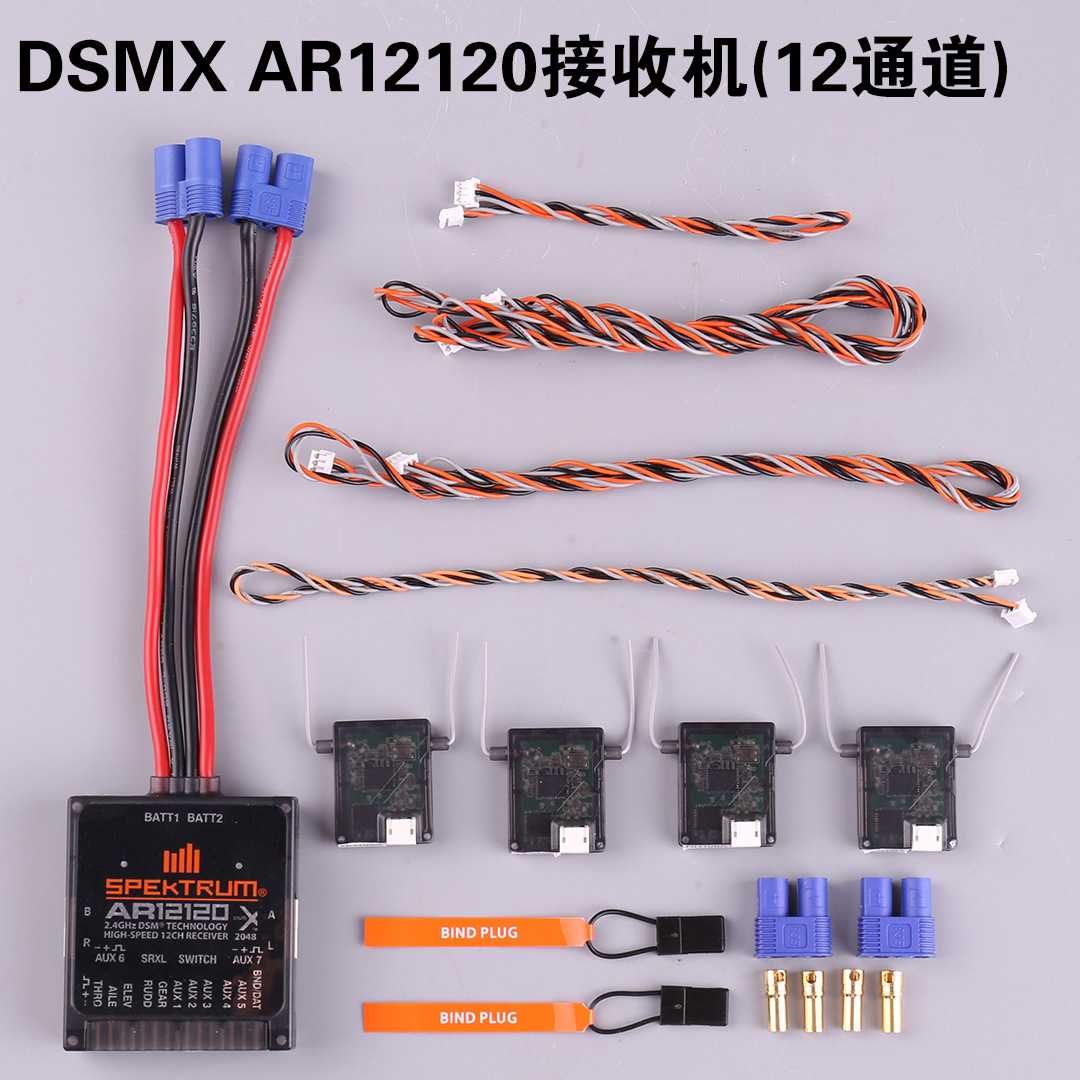 Ar12120