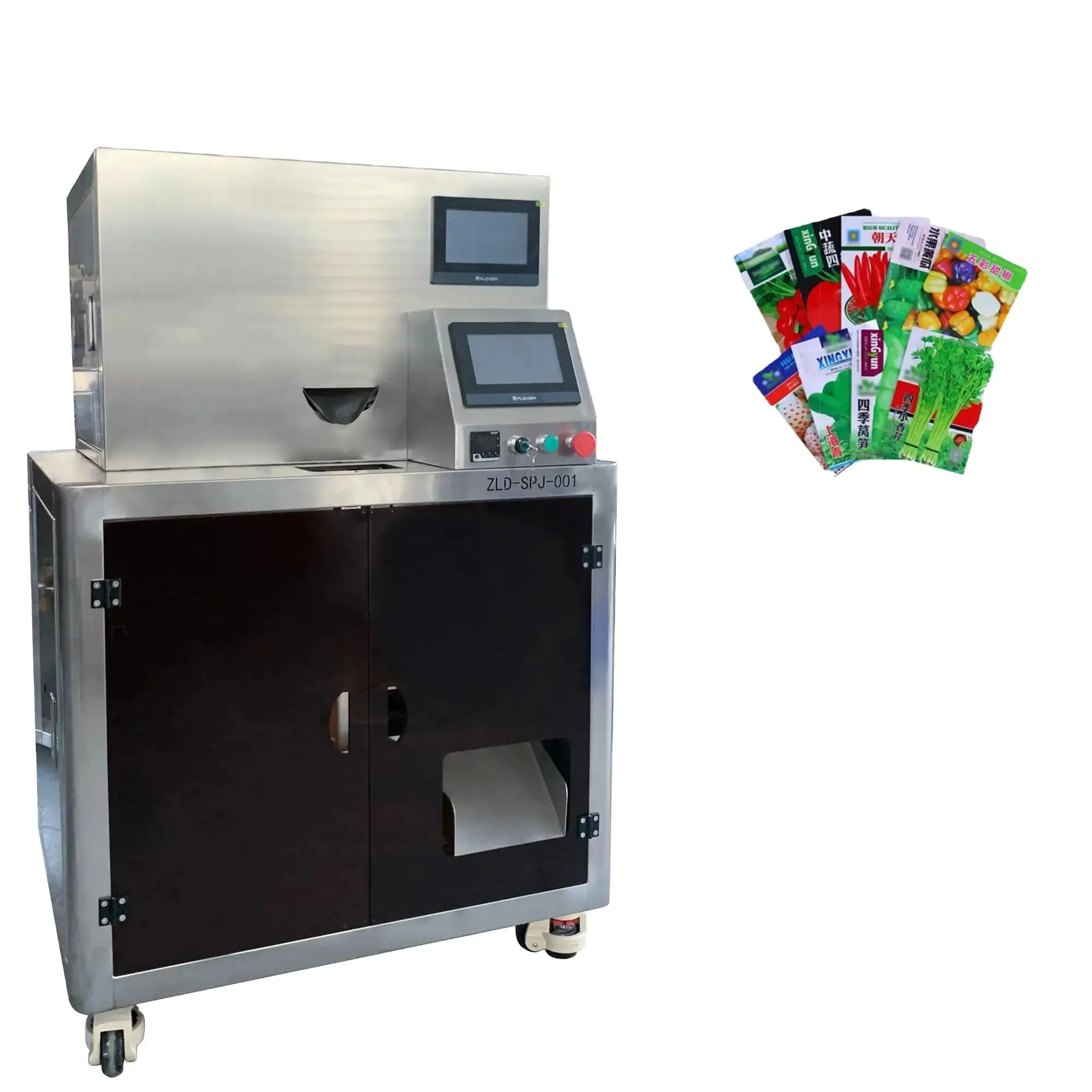 Machine d'emballage automatique verticale granulaire pour chips, snacks, noix, sacs préfabriqués à fermeture éclair pour semences alimentaires