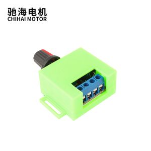 DC4.5-35.0V 5A <strong>PWM</strong> <strong>DC</strong> <strong>MOTOR</strong> <strong>Speed</strong> <strong>Controller</strong> Reversible Adjustable <strong>Speed</strong> Regulator Control Governor Switch 24V - Product Image 3