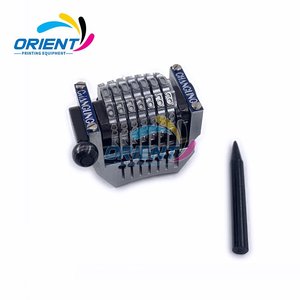 Alta qualità 4 ~ 7 cifre numeratore cifre verticale numerazione macchina per Heidelberg GTO52 GTO46 tre bit può regolabile