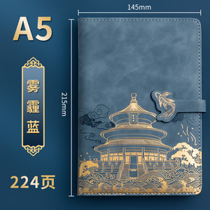 2024 Promocional Atacado Impresso Customizável <span class=keywords><strong>a4</strong></span> a5 caderno de papel Logotipo Personalizado Capa Dura PU Couro <span class=keywords><strong>Notebook</strong></span> com Encadernação