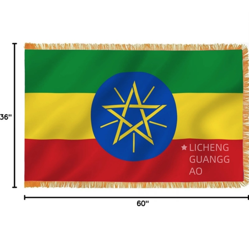 Etiopia