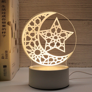 3D Led gece lambası Eid Mubarak müslüman festivali dekoratif lamba ramazan süs ev yatak odası parti dekorasyon gece lambası