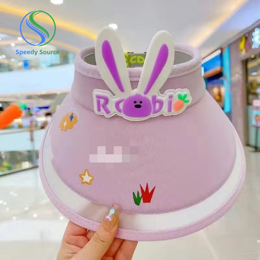 สีม่วง