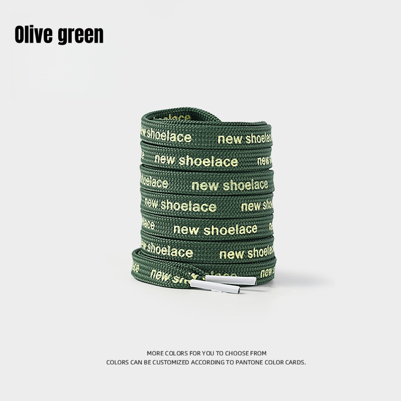 vert olive
