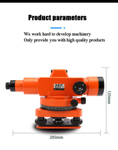 High Precision 32X <strong>Automatic</strong> <strong>Level</strong> Optical Surveying Instrument Auto <strong>Level</strong> - Product Image 4