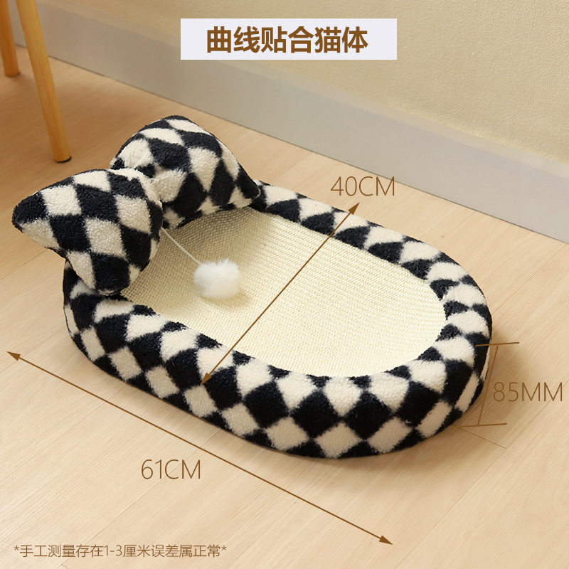 Oval sisal basin with black and white checkered pattern