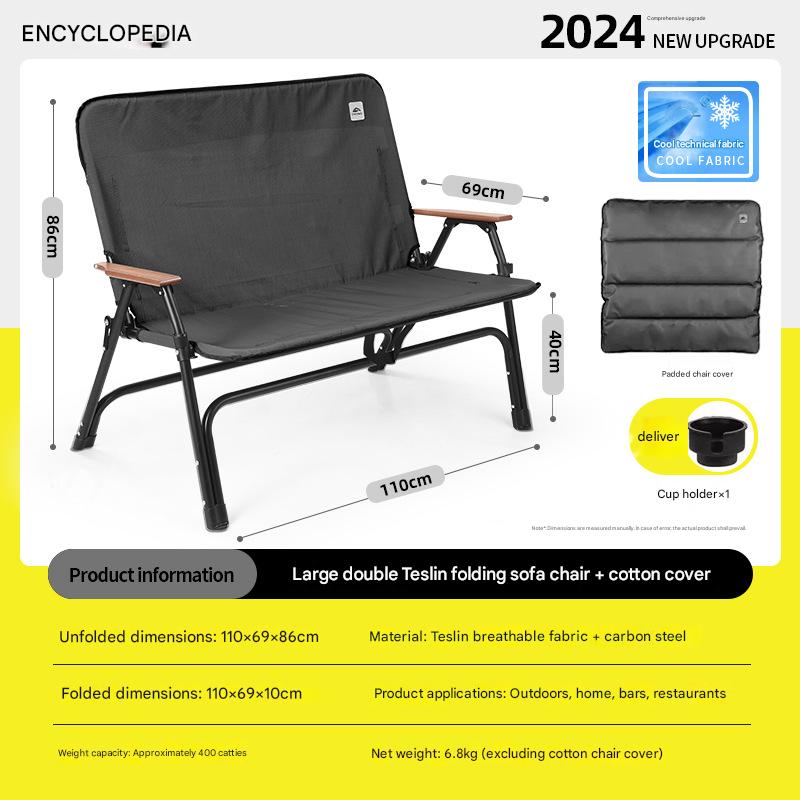 Housse en coton noir+