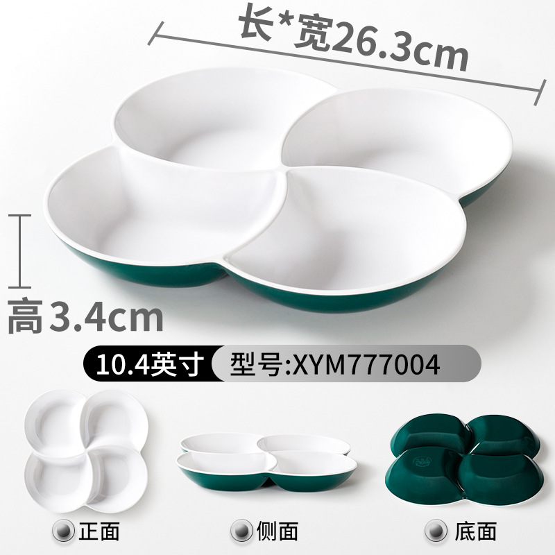XYM777004 Verde oscuro y blanco
