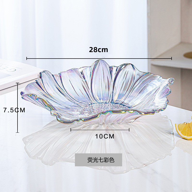Sunflower seven-color fruit plate