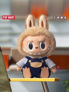 Toptan Pop Mart Labubu Macaron oyuncak Labubu giyim oyuncak gömlek seti Labubu Clothing giyim