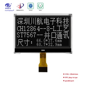 2,8-Zoll-12864 LCD-Display CH12864-8-L ST7567-Chip für Arduino-kompatiblen parallelen seriellen I2C-Monochrom-COG-Grafikbildschirm