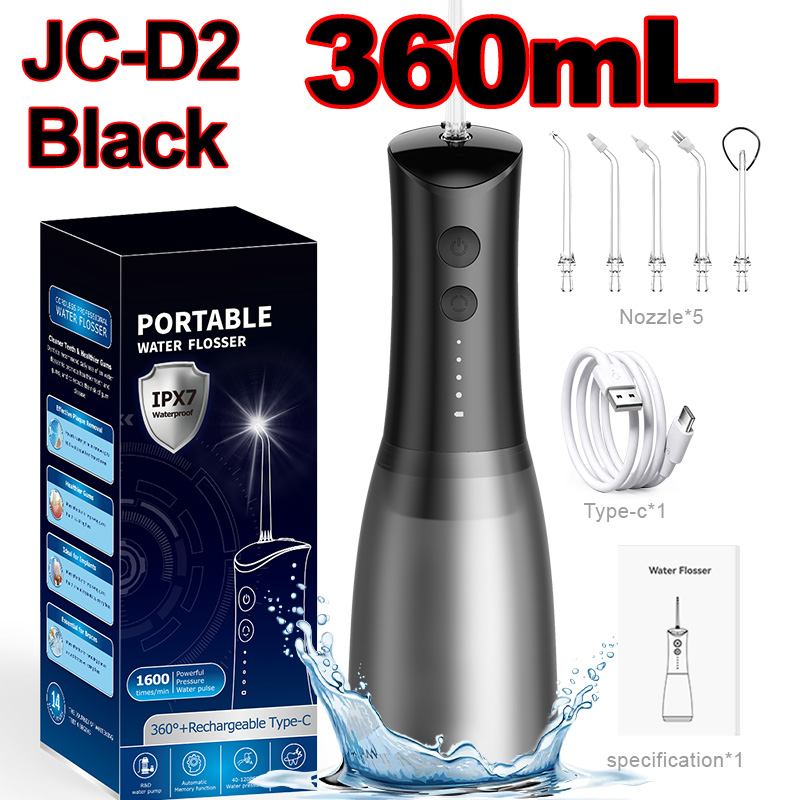 JC-D2/Blanc/360mL