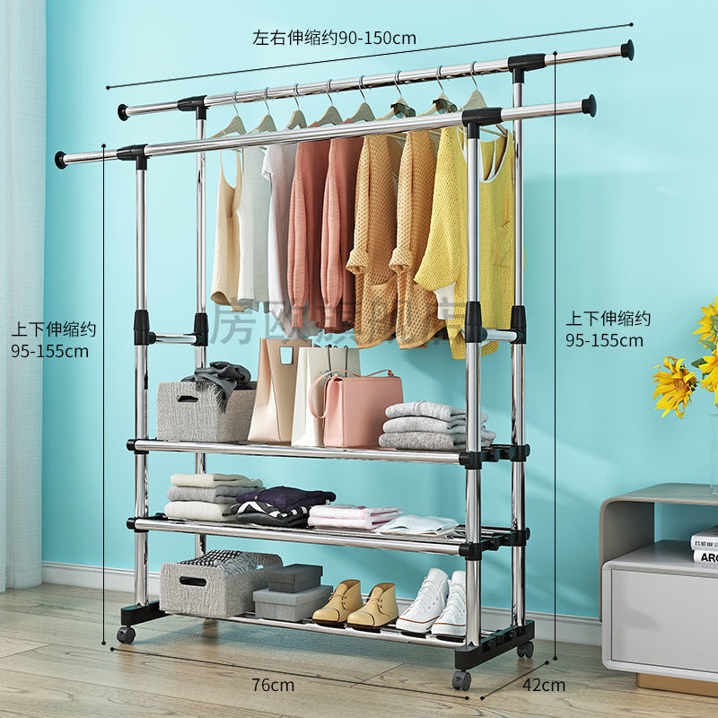 Double bar 150cm telescopic three-tier pulley model