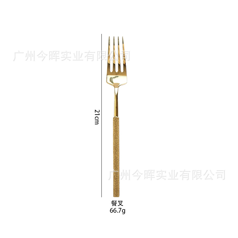Gold; main course fork