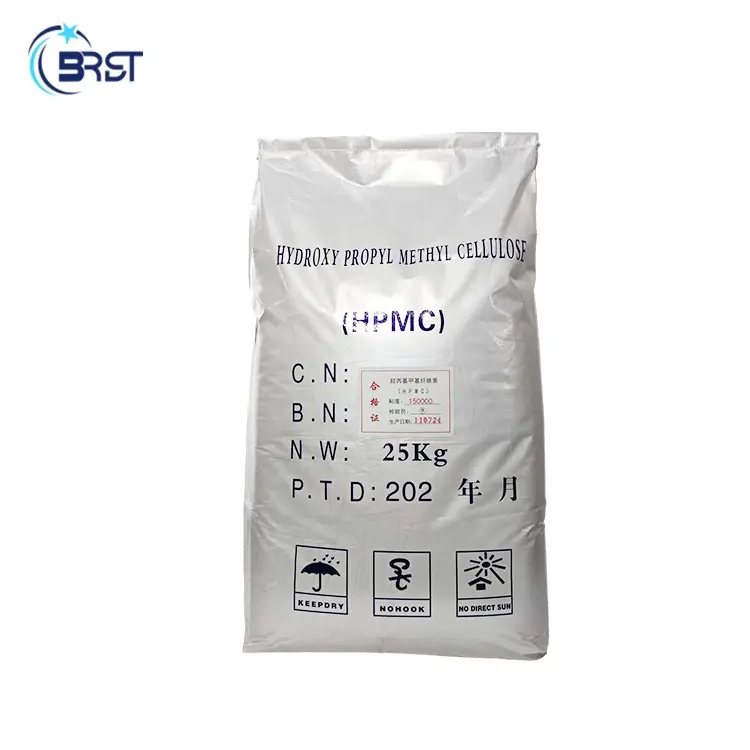 Produit chimique de qualité de Construction chine Hpmc pour additif de mortier sec mélangé Hpmc/mhec/hec/cmc