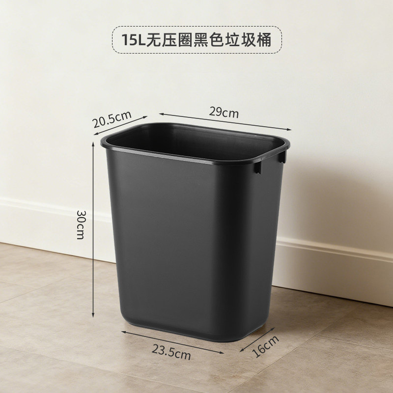 Large square black