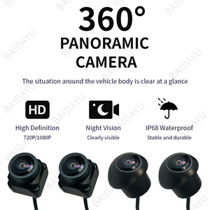 3d 360度视环视系统全景全方位倒车摄像头360度全景汽车摄像头 - Product Image 4