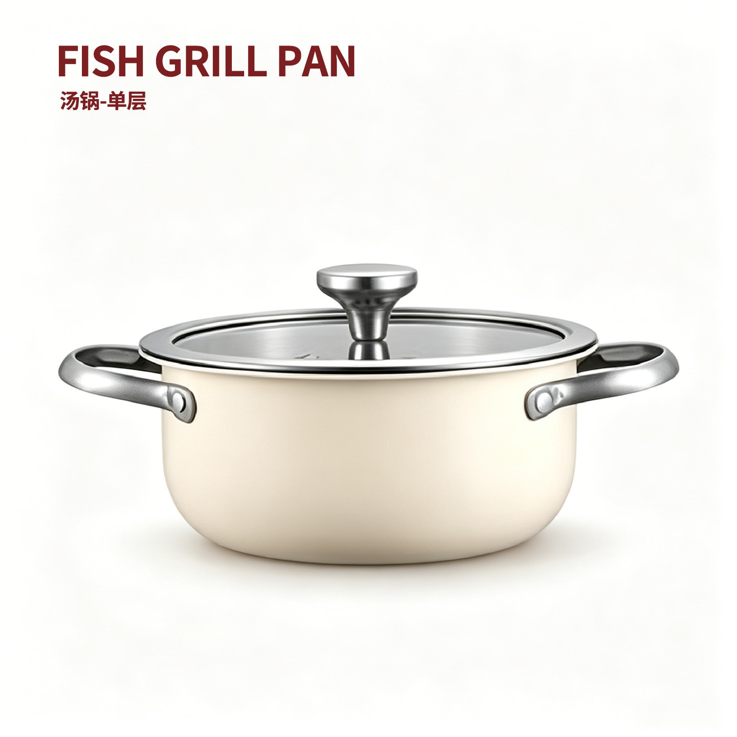 20cm soup pot
