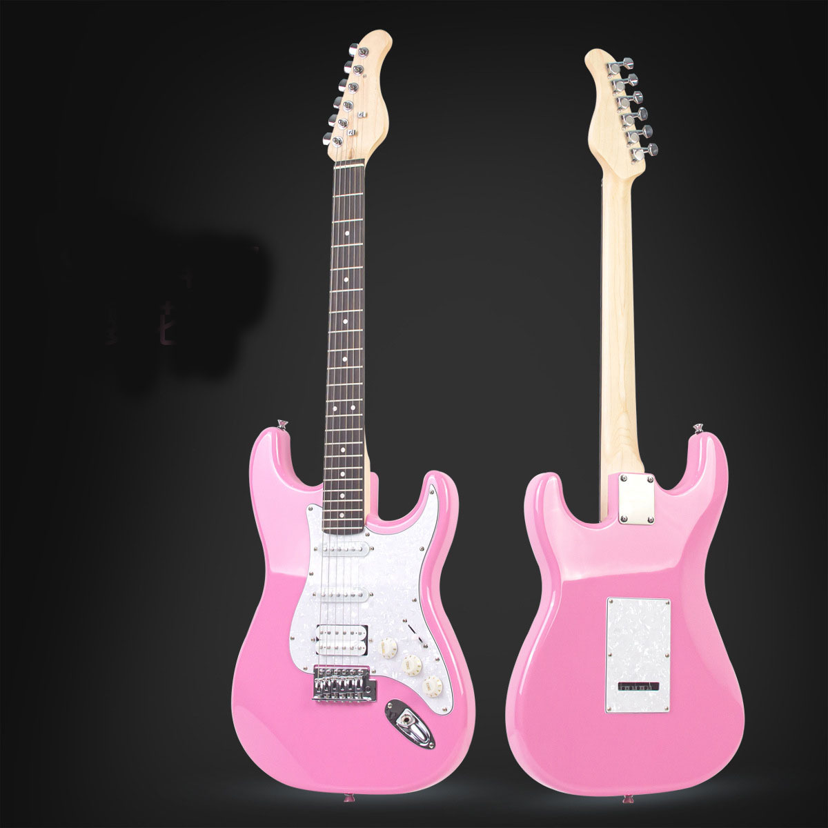 Registro rosa