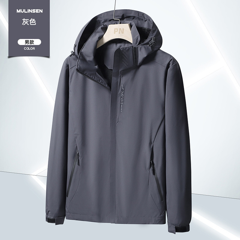 Men's gray