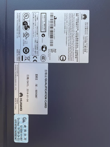 Kullanılan S6700 serisi anahtar S6700-24-EI katman 3 Ethernet anahtarı optik 24 1G/10G SFP + yakınsak Ethernet anahtarı - Product Image 3