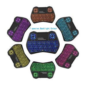 7 Color Backlit I8 Mini Wireless <strong>Keyboard</strong> 2.4ghz English Russian Teclado I8 With Touchpad Remote <strong>Control</strong> Android TV Box - Product Image 5