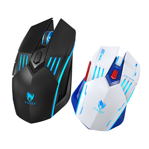Nuovo gioco di alto livello di gioco di E-sport in tre modalità cablata Mouse Bluetooth Wireless modello universale Mouse RGB luminoso - Product Image 4