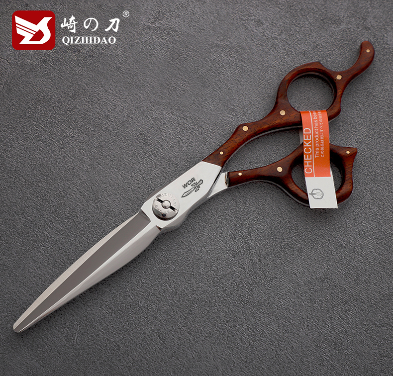 กรรไกรตัดผม