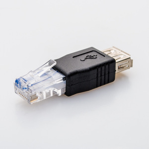 用于ADSL调制解调器USB端口路由器的RJ45公适配器至USB母连接器RJ45转换器适配器 - Product Image 5