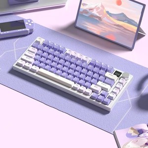 75% 键盘81 82键绿色红色开关定制键帽迷你USB有线游戏时尚RGB背光光学机械键盘 - Product Image 5
