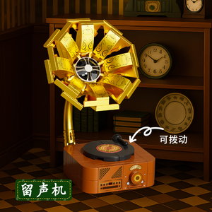 Trung Quốc thực hiện 40-Piece ABS khối xây dựng bằng nhựa tòa nhà hiện đại tự làm lắp ráp đồ chơi cho trẻ em 5-7 tuổi unisex mktoys - Product Image 2