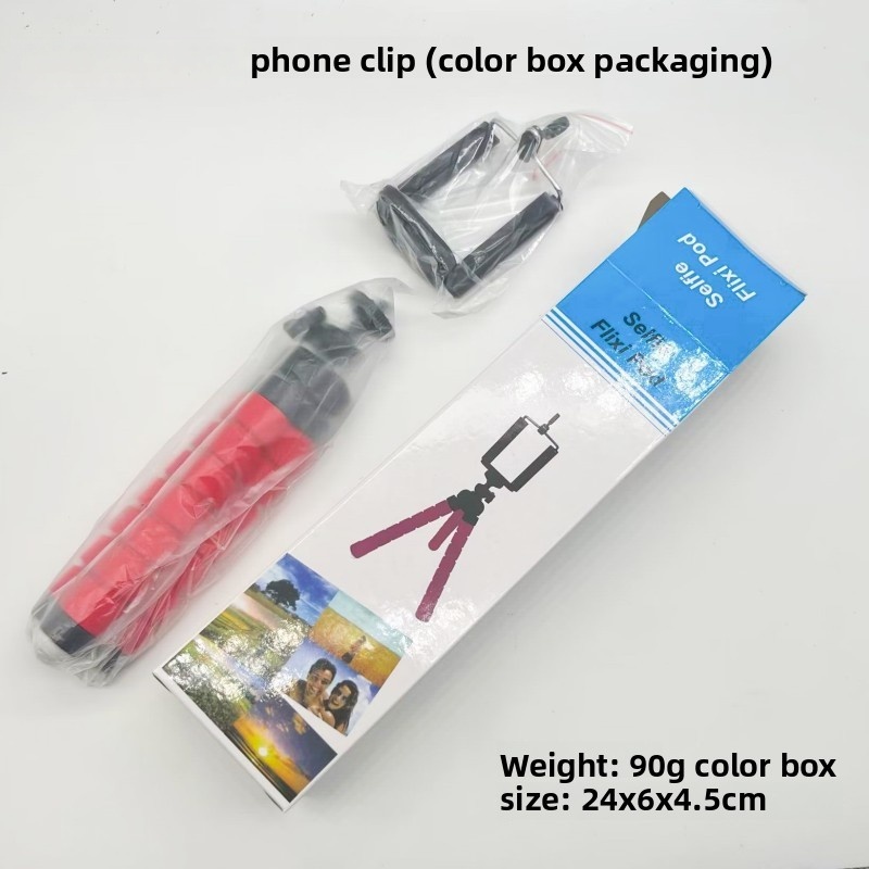 Red+Mobile phone holder (boxed)