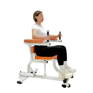 Unisex Multi-Function <strong>Trainer</strong> for Indoor Workout Chest and Leg Exercise for Women Middle-Aged Elderly Muscle Rehabilitation - Product Image 4