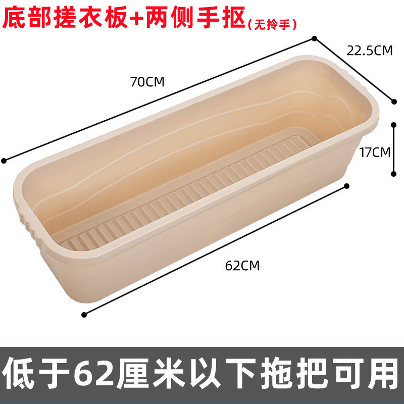 66 Khaki Mop Bucket with No Handle