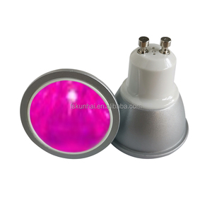 Rgb צבע הוביל זרקורים גביע, 16 צבעים מתכווננים אור מתכווננת חכמה KH-RGB-CL50