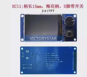 <strong>1</strong> <strong>8</strong> inch 2 4 inch TFT display screen with EC11 rotary <strong>encoder</strong> combination module SPI inter1 <strong>8</strong> 2 4 TFT EC11 - Product Image 1