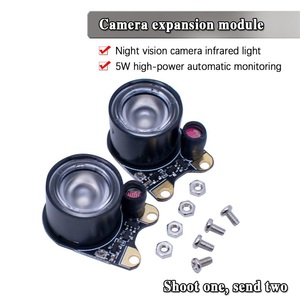2PCS Infrared LED <strong>Light</strong> 5W 850 <strong>Raspberry</strong> <strong>Pi</strong> Camera Board Module Night Vision Infrared IR - Product Image 1