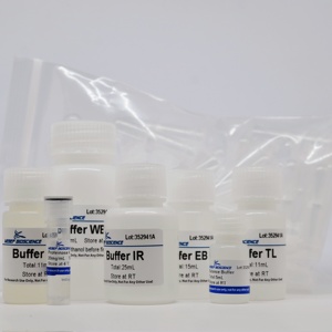 Tinzyme EZ Spin Plus Tissue/cell Fast RNA Kit,extraction of Total RNA From Ordinary Animal Cells and Easily Lysed Animal Tissues - Product Image 2