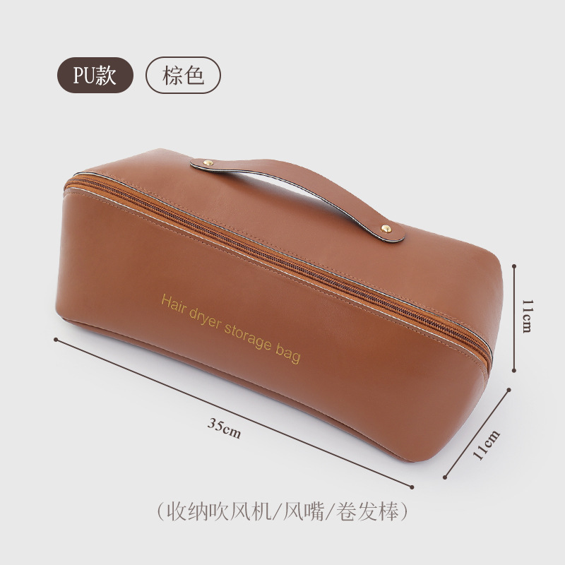 Cuir marron
