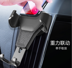 Amazon hot-bán sáng tạo xe điện thoại di động chủ chế biến tùy chỉnh chống cháy nổ Cửa thoát khí xe chuyển hướng trọng lực khung - Product Image 6