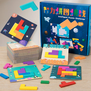 Rompecabezas de desafío Gemmetry de madera Interacción entre padres e hijos Juego de mesa creativo Forma Rompecabezas de batalla a juego - Product Image 2