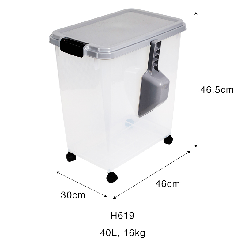 H619(40L)