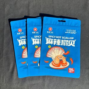 Geri dönüşümlü PET vakum deniz ürünleri gıda ambalajı için gıda torbaları Stand-Up torbalar gıda sınıfı açılıp kapanabilir çevre dostu euro delik ile - Product Image 3